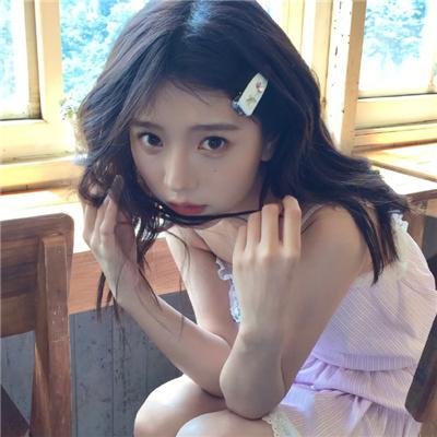 法蒂玛